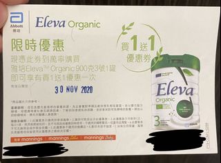 （分類：）位於 。 由 buluuuu 提交（商品編號 1049811483，圖片 1）。簡介： 。