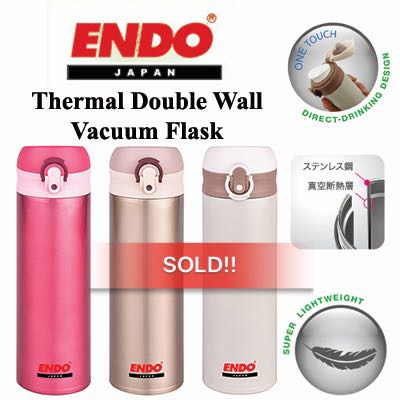 Endo thermal flask 2025