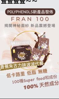 （分類：）位於 。 由 b_eautykeys 提交（商品編號 1049788031，圖片 1）。簡介： 。