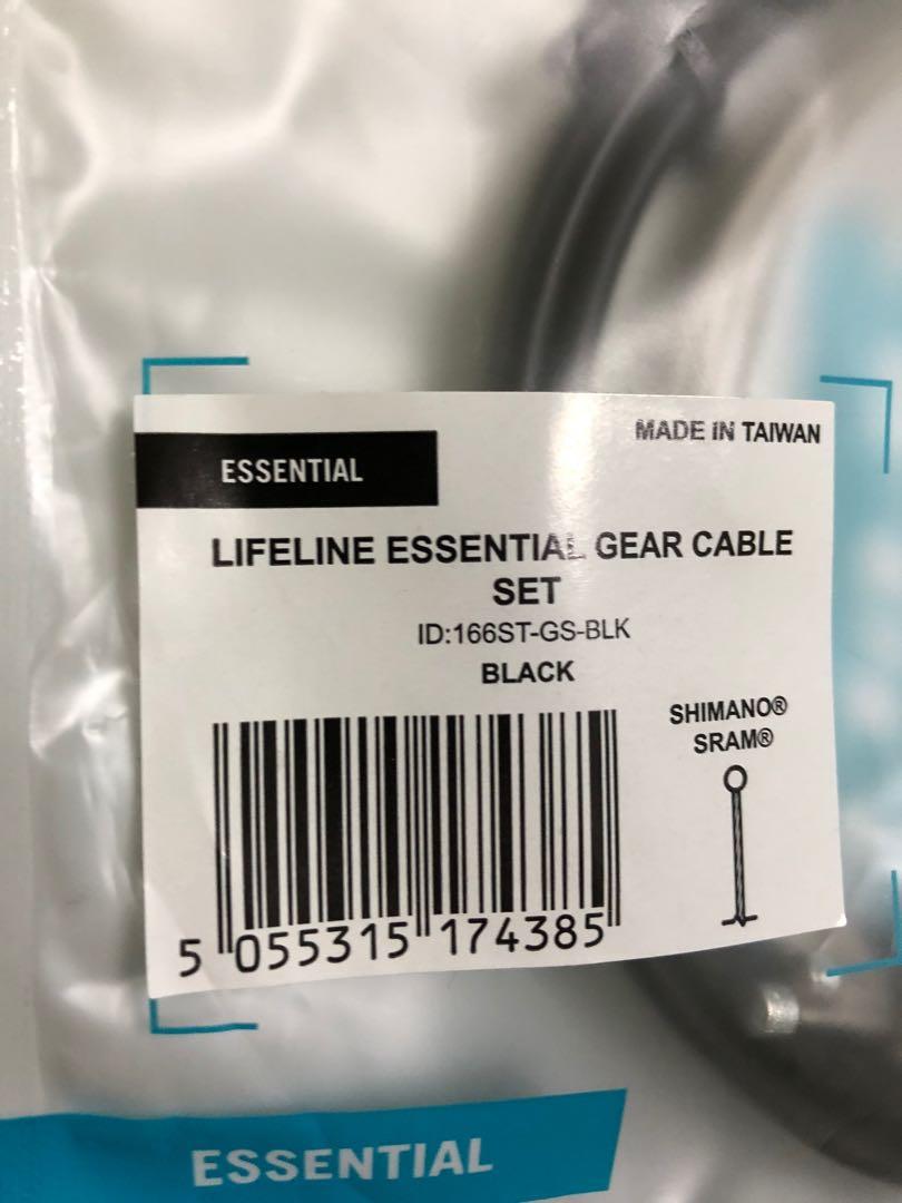 Lifeline essential brake cable set deals
