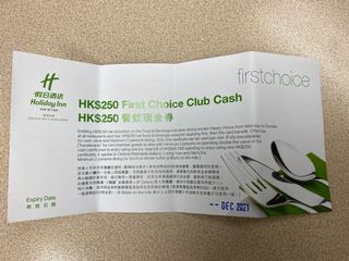 （分類：）位於 。 由 kathychanb 提交（商品編號 1049862700，圖片 1）。簡介： 。
