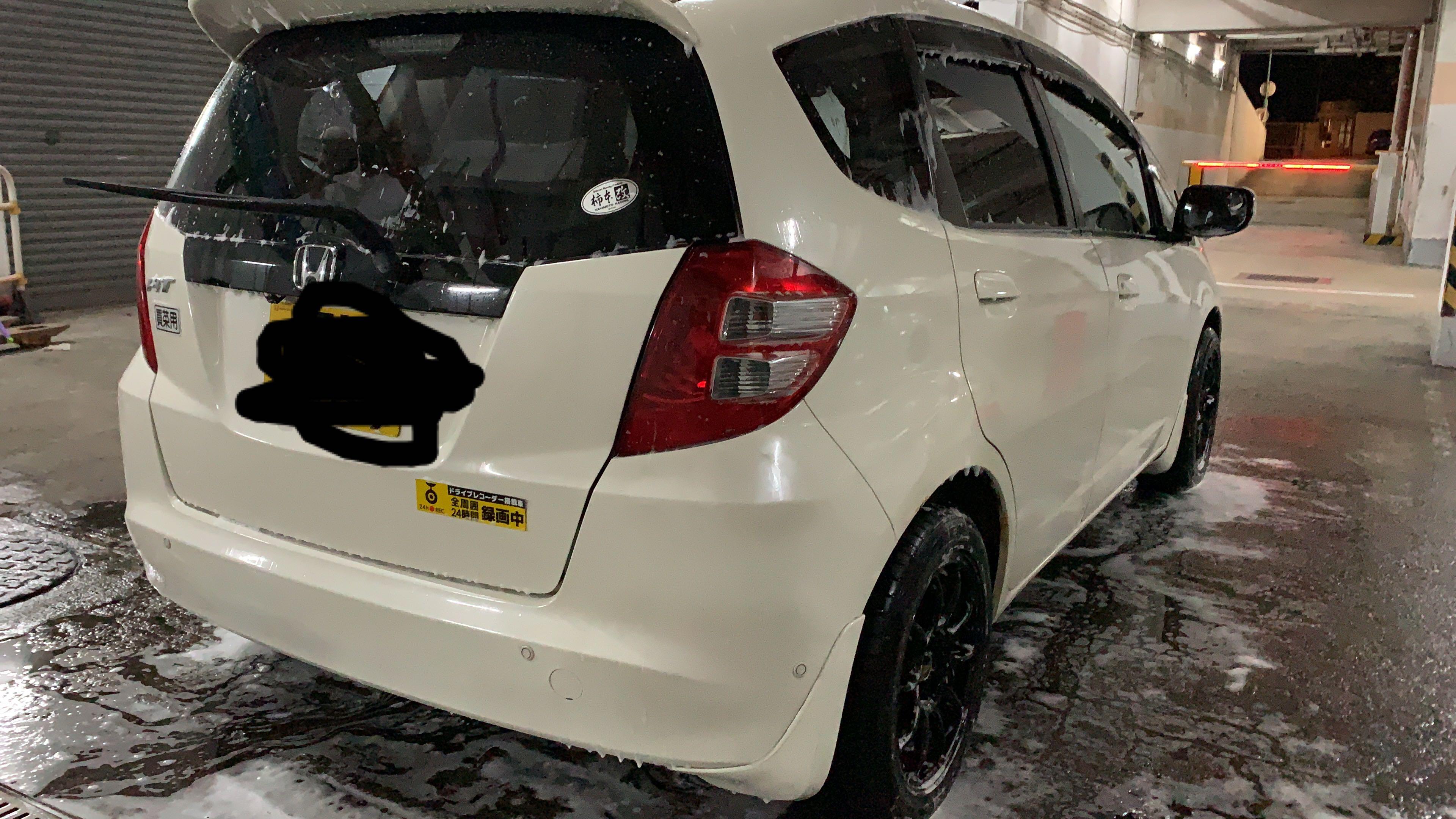 Honda Fit 1 3 A 車 車輛放售 Carousell Honda Fit 1 3 A 車 車輛放售 Carousell