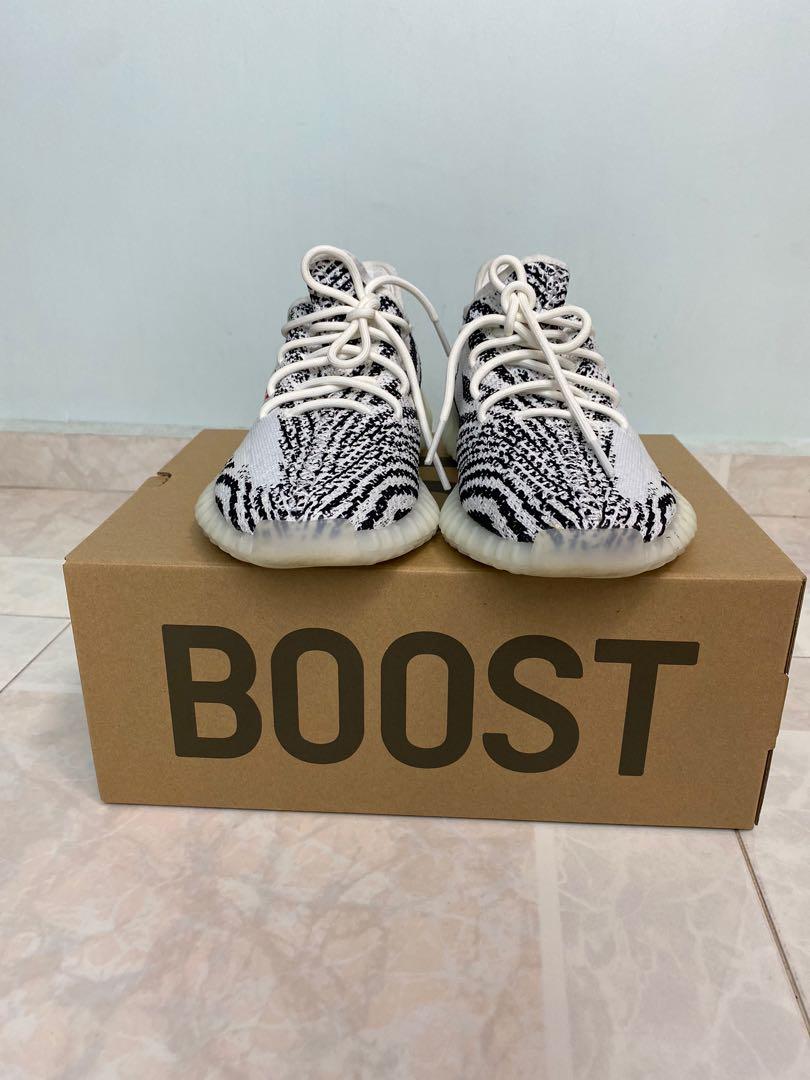 yeezy v2 zebra for sale