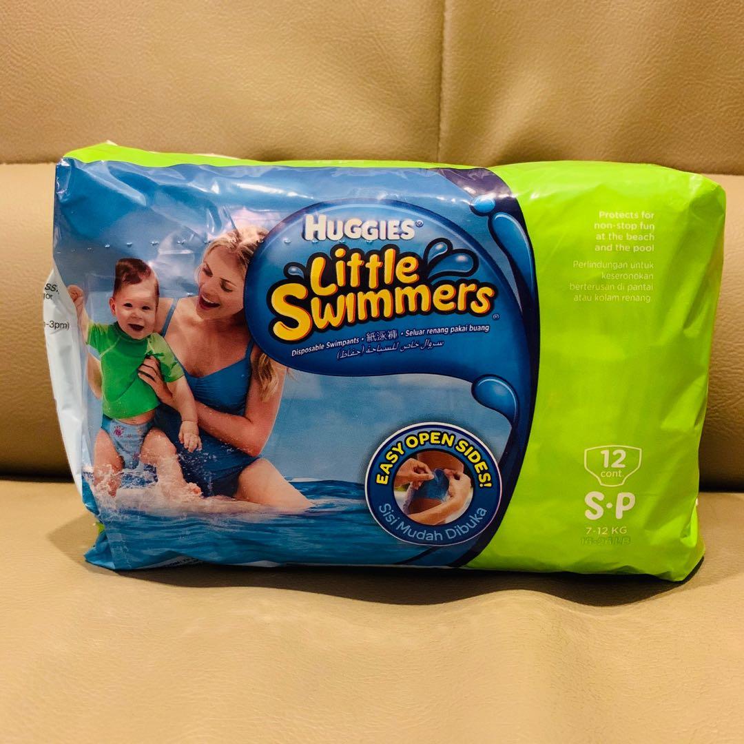 Swimming diapers sales ntuc