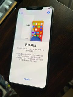 （分類：）位於 。 由 charis.s 提交（商品編號 1049760912，圖片 1）。簡介： 。