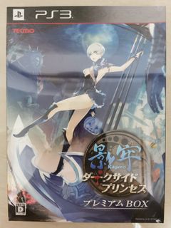 (Category: ) located in . Submitted by kenoh (Listing ID 1049960759, Image 1). Description: .
