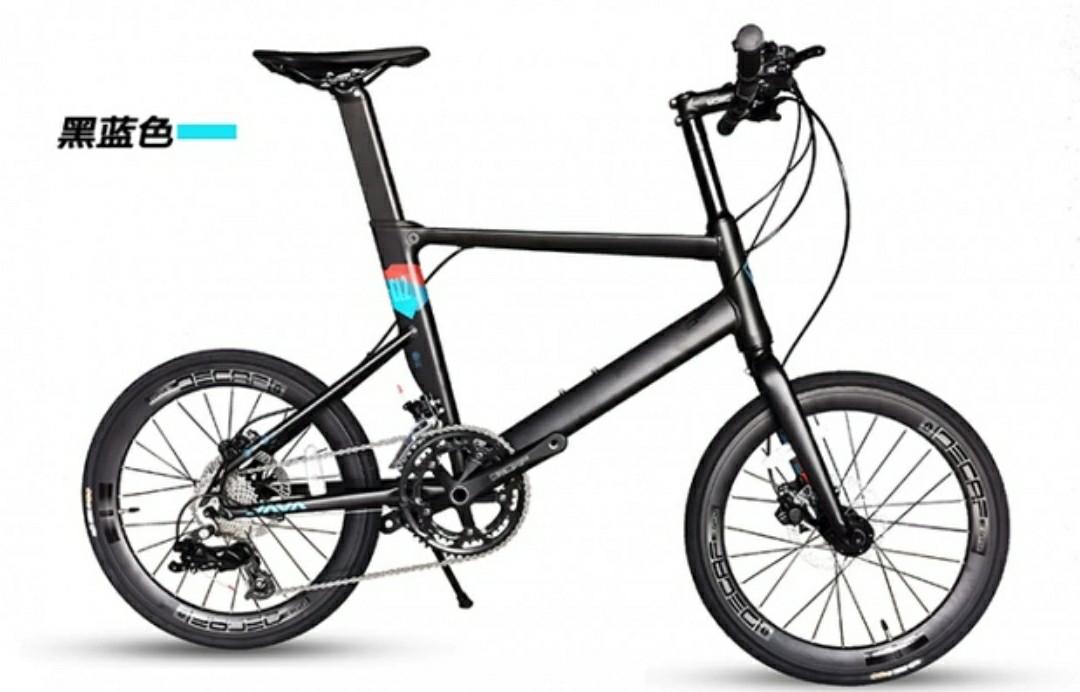 mini road bike for sale