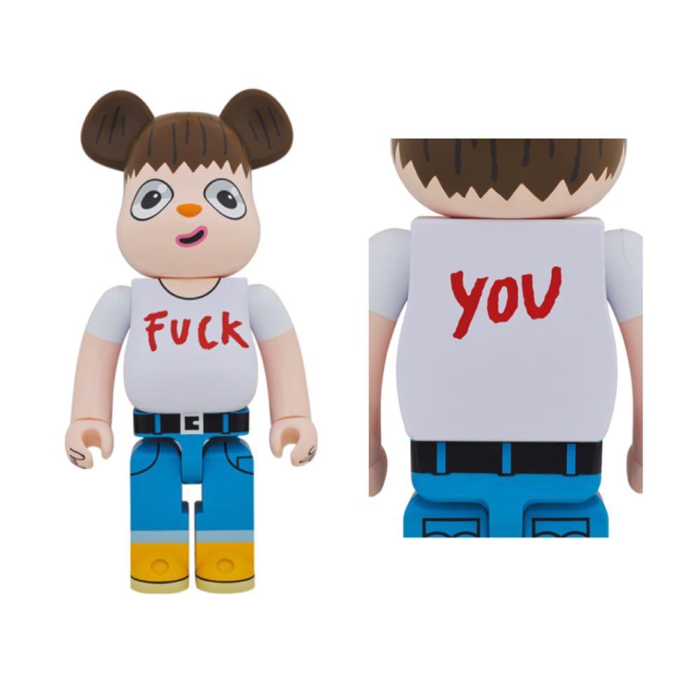 Javier Calleja × Bearbrick 1000% Be@rbrick, Hobbies & Toys, Toys ...