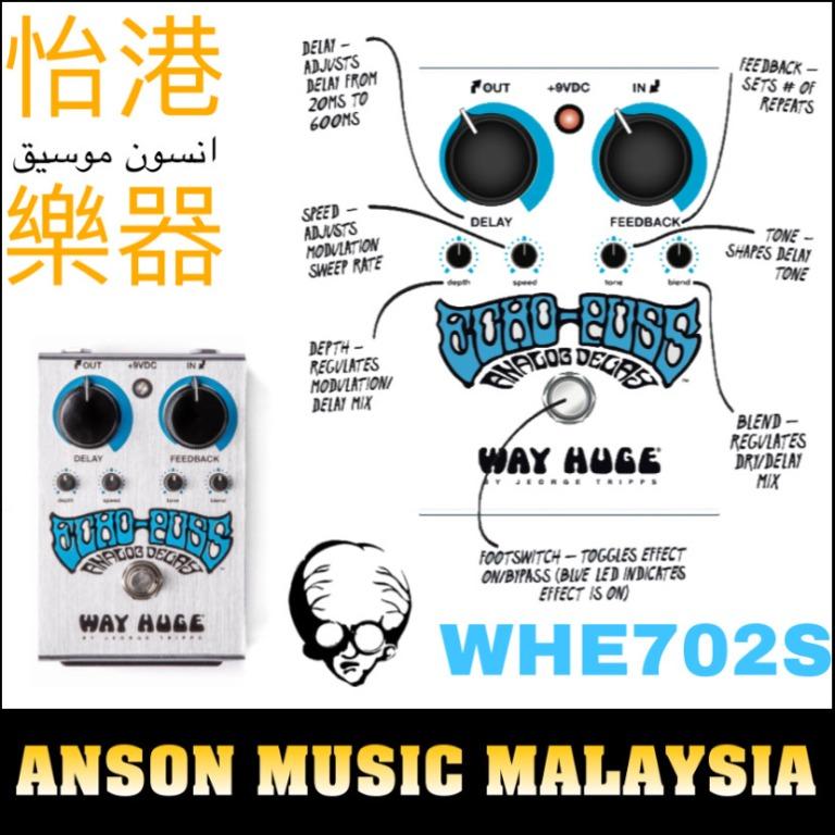 Jim Dunlop Way Huge WHE702S Echo-Puss Analog Delay Guitar Effects 
