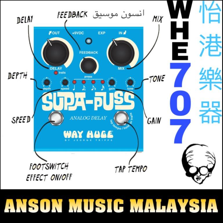 Jim Dunlop Way Huge WHE707 Supa-Puss Analog Delay Guitar Effects