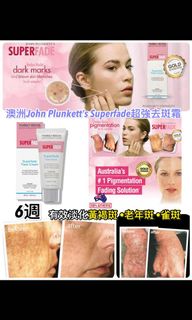 （分類：）位於 。 由 ms_ky 提交（商品編號 1049819847，圖片 1）。簡介： 。