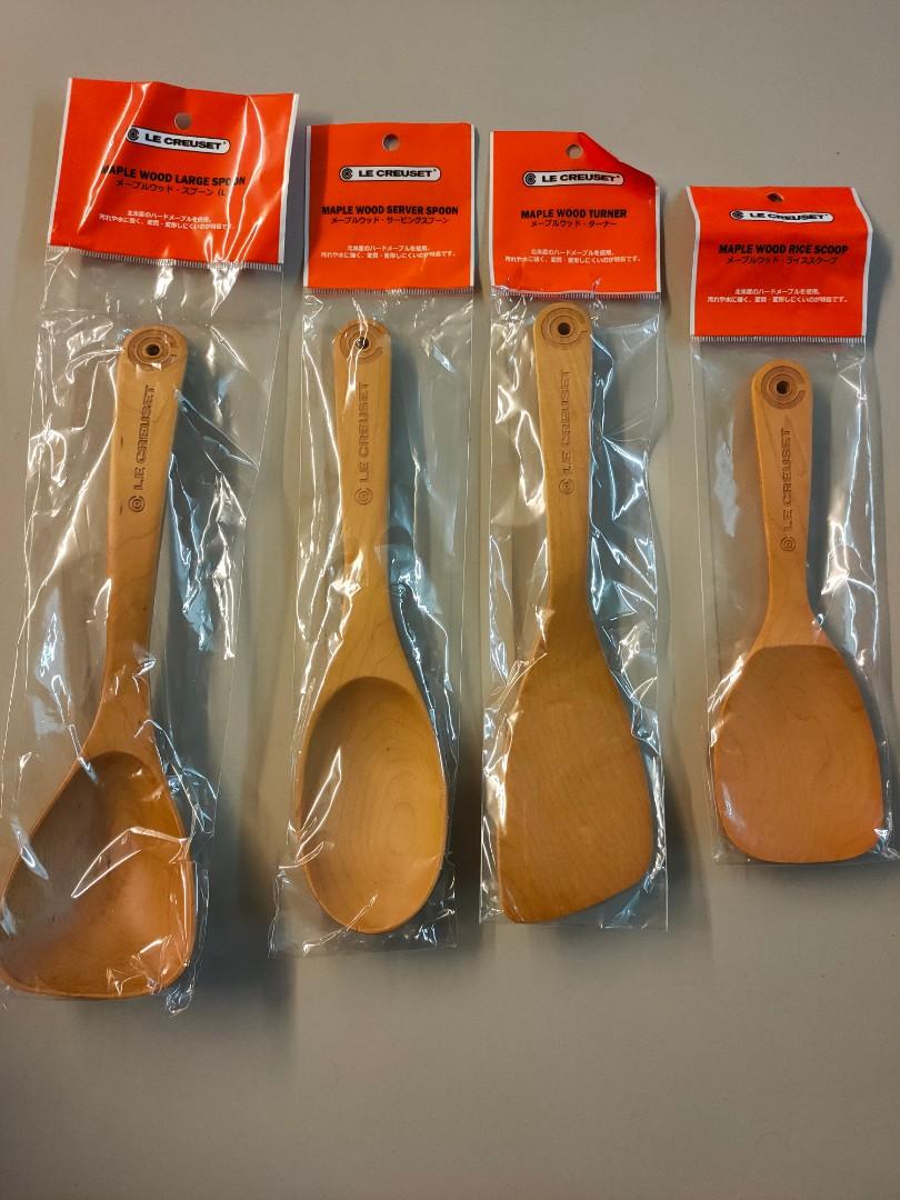 NEW Le Creuset Wood Server Set 965002-00-00 Maple 25cm from Japan F/S 