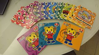 （分類：）位於 。 由 petite_belle 提交（商品編號 1049859778，圖片 1）。簡介： 。
