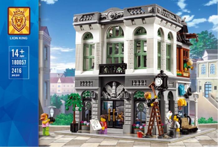 Lepin lion king hotsell