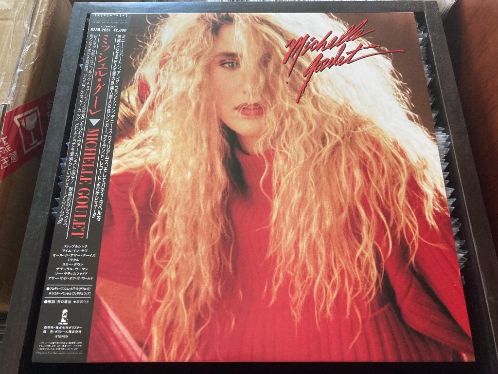 Michelle Goulet Michelle Goulet Cw Obi Lp Polp06ca Music Media Cds Dvds Other Media On Carousell