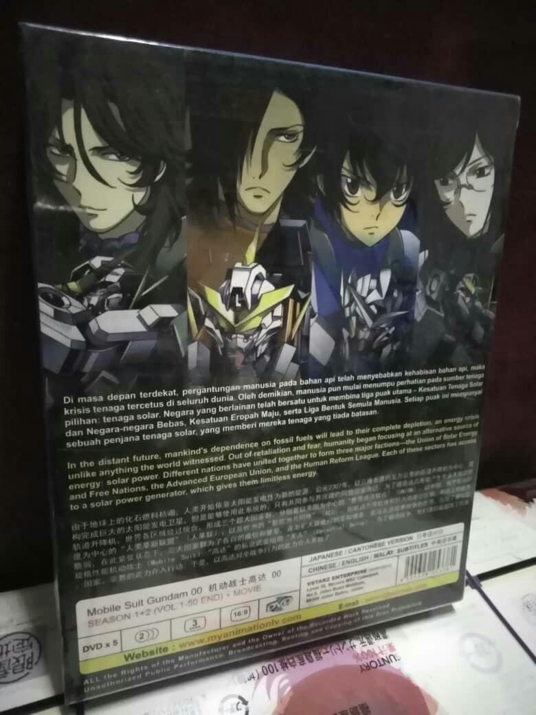 Gundam 00 episode discount 1 english sub