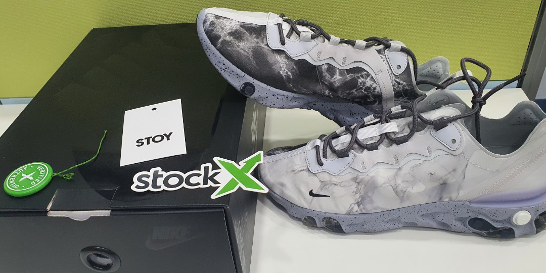 Stockx nike react top