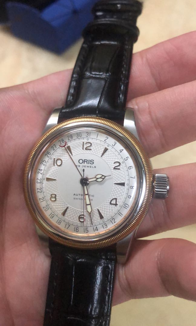 Oris 7543 shop price
