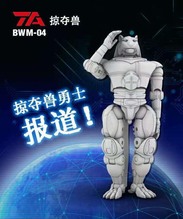 TransArt Toys, BWM-04 Beast Wars Ravage, Transformers, Toys & Games ...