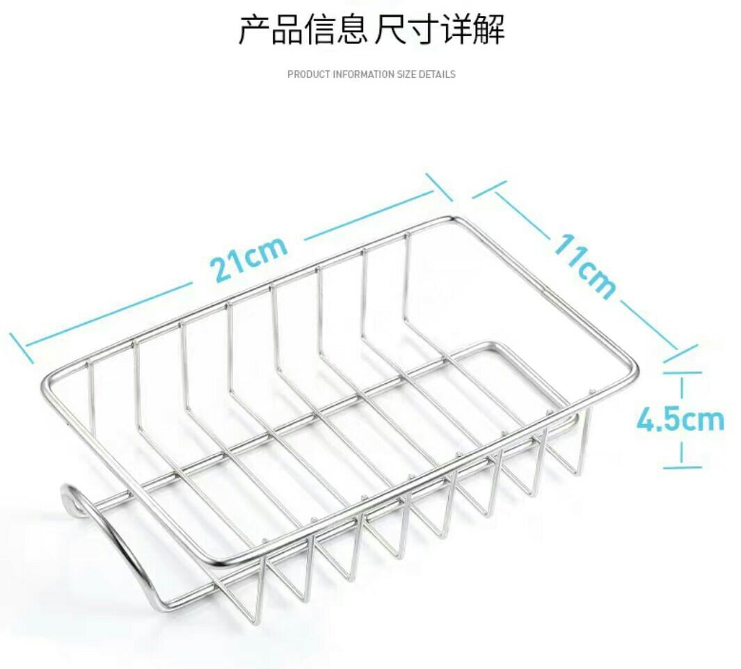 Rak pipe holder, Furniture & Home Living, Bathroom & Kitchen Fixtures