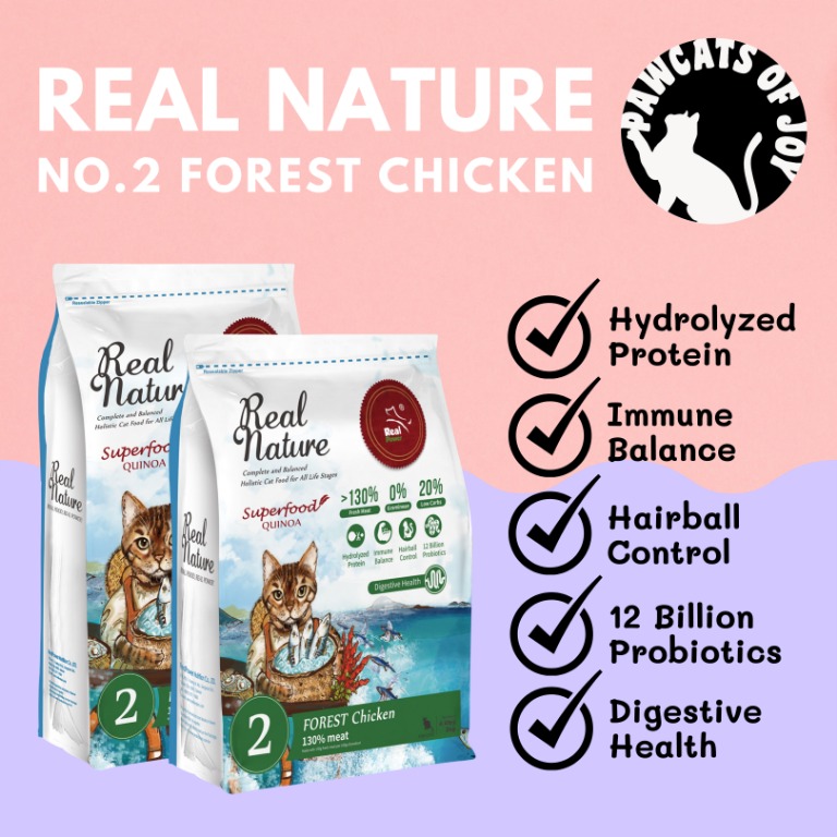 Real Nature No. 2 Forest Chicken Cat Food Pet Supplies Pet Food