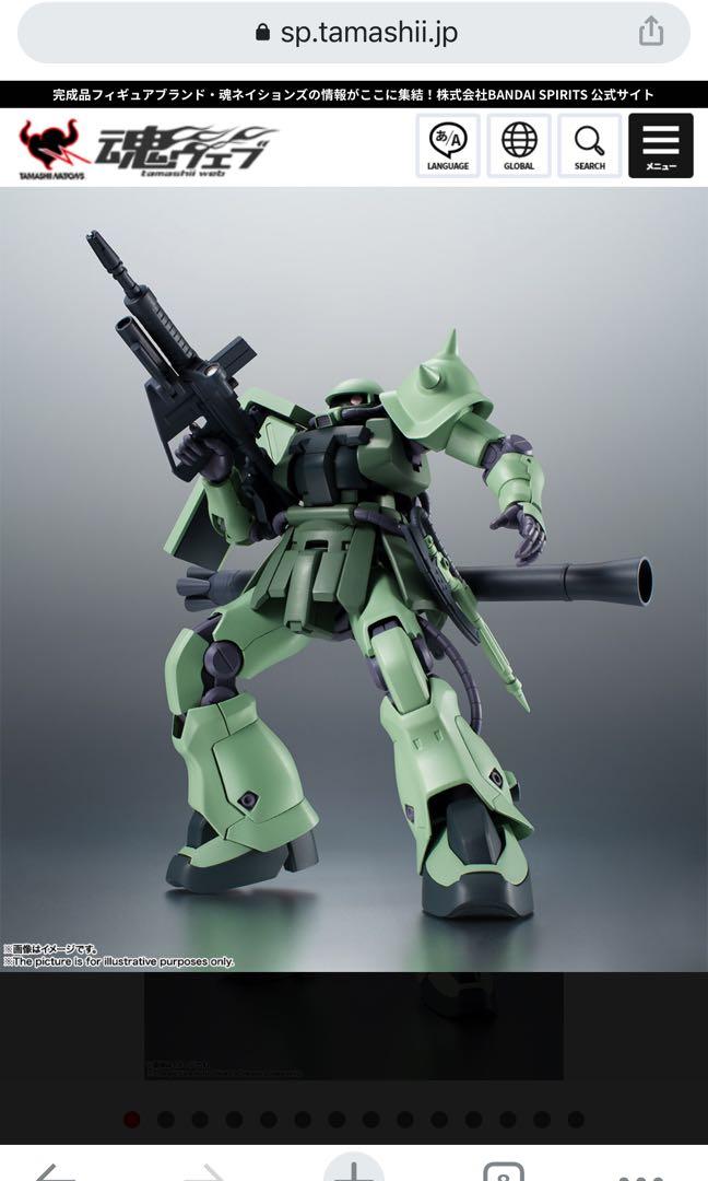 Robot 魂MS-06F-2 ザクII F2型ver. A.N.I.M.E., 興趣及遊戲, 玩具