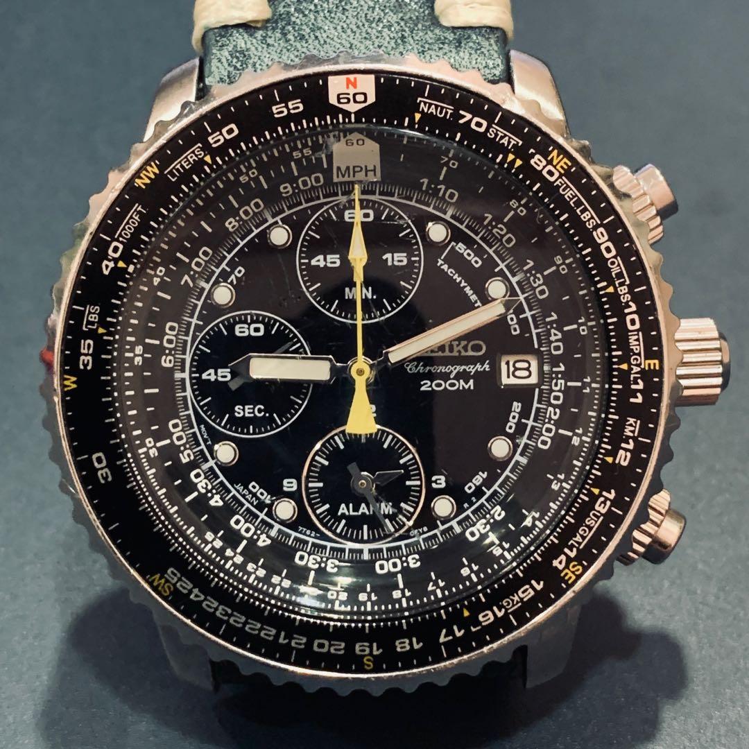 Seiko flightmaster sales for sale
