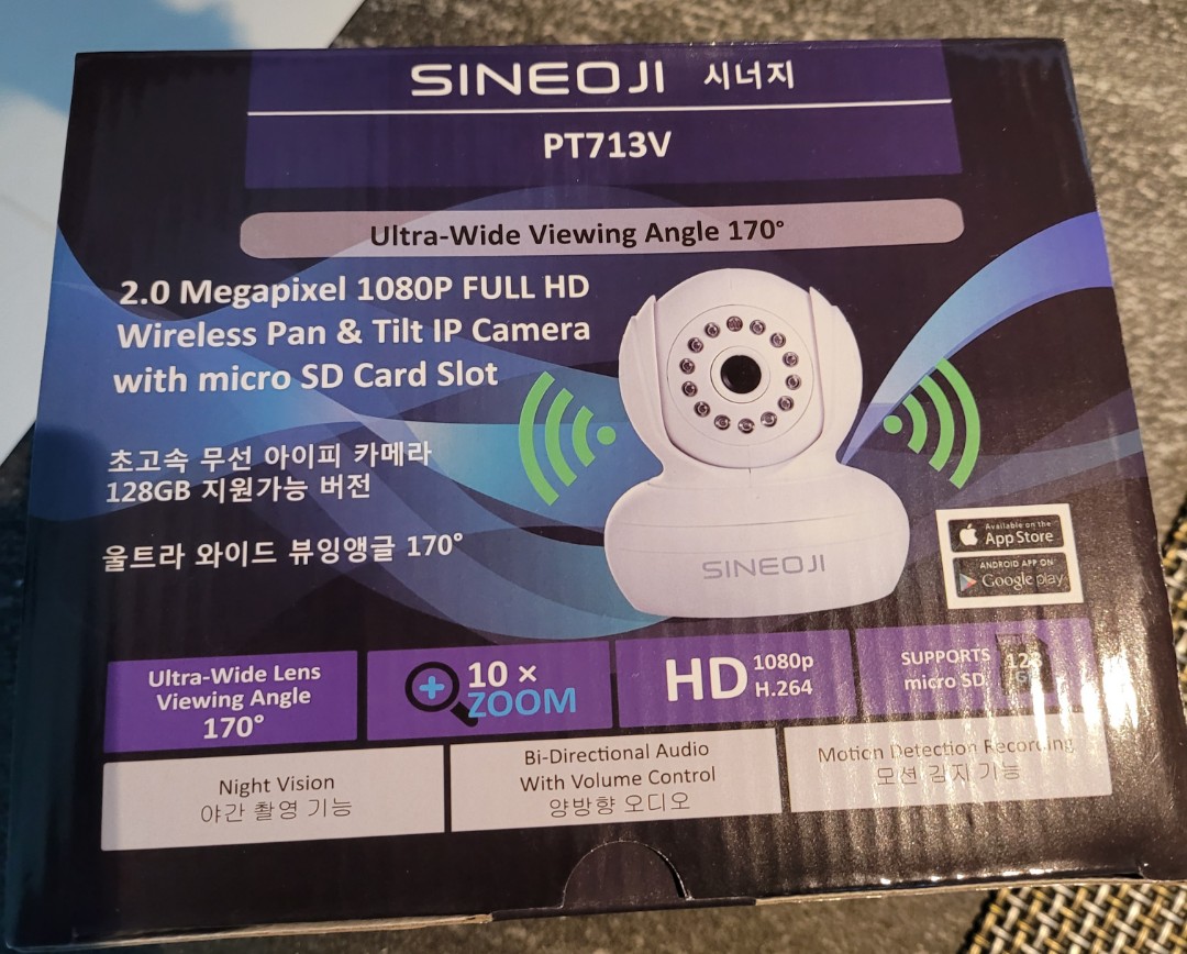 Sineoji PT713V home camera Furniture Home Living Security