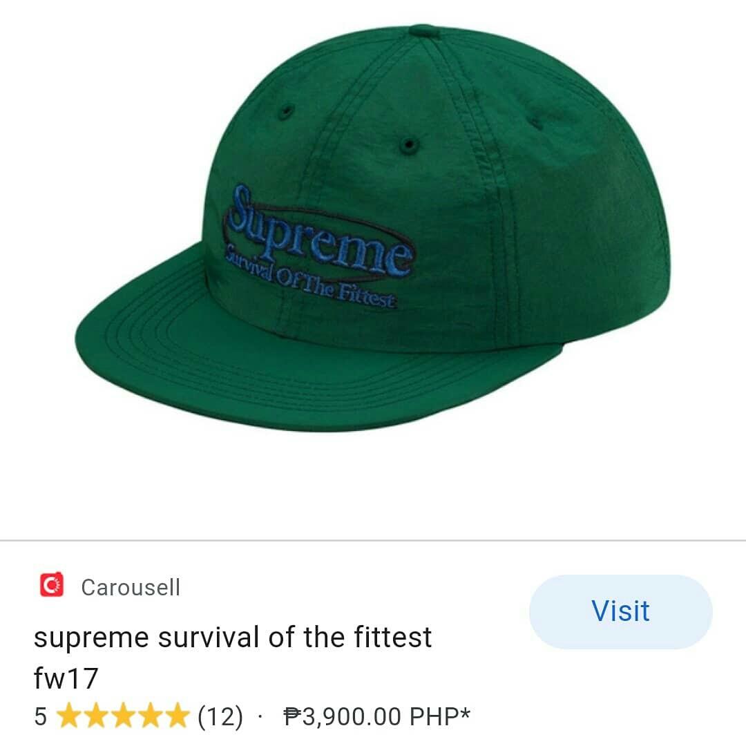 Supreme Camp Cap \