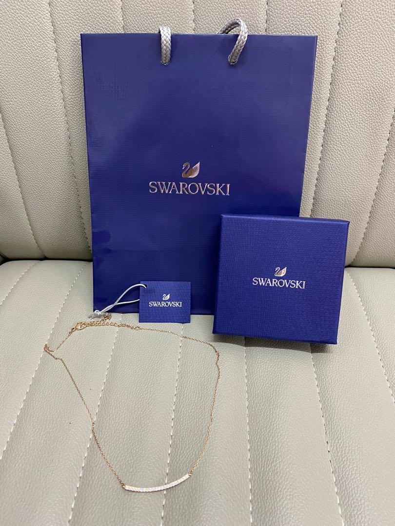 Swarovski smile store necklace