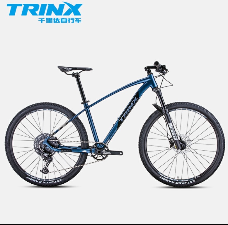 trinx m1000 elite price