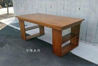 【可陽木作】原木U型腳層架桌(深柚木色) / U型腳木桌 / 柚木色餐桌 / 會議桌 / 造型桌 / 客製木桌 / 茶几