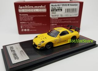 （分類：）位於 。 由 hothotstore 提交（商品編號 1050184674，圖片 1）。簡介： 。