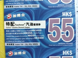 （分類：）位於 。 由 kwokyp 提交（商品編號 1050041291，圖片 1）。簡介： 。