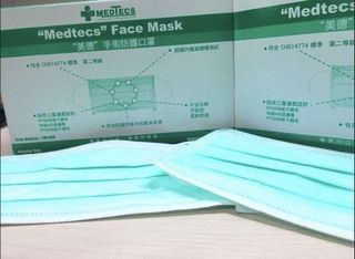 (Category: ) located in . Submitted by feeder.sg (Listing ID 1050160951, Image 1). Description: .