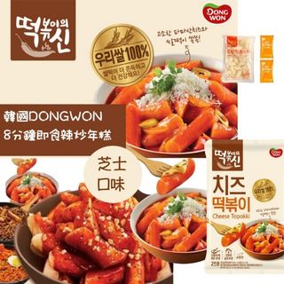 （分類：）位於 。 由 reiryu_ 提交（商品編號 1050201999，圖片 1）。簡介： 。