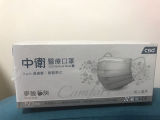 （分類：）位於 。 由 hihikin 提交（商品編號 1050125595，圖片 1）。簡介： 。