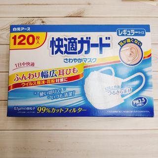 （分類：）位於 。 由 blazerssss 提交（商品編號 1050071352，圖片 1）。簡介： 。