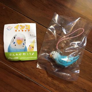 由 ranfnce (刊登 ID 1050006906，圖片 1) 提交，位於 的 (類別：)，說明：。