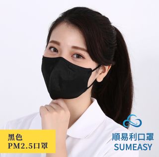 （分類：）位於 。 由 potato.hamburger 提交（商品編號 1050190838，圖片 1）。簡介： 。