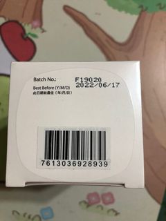 （分類：）位於 。 由 fatgiemoomin 提交（商品編號 1050166795，圖片 1）。簡介： 。