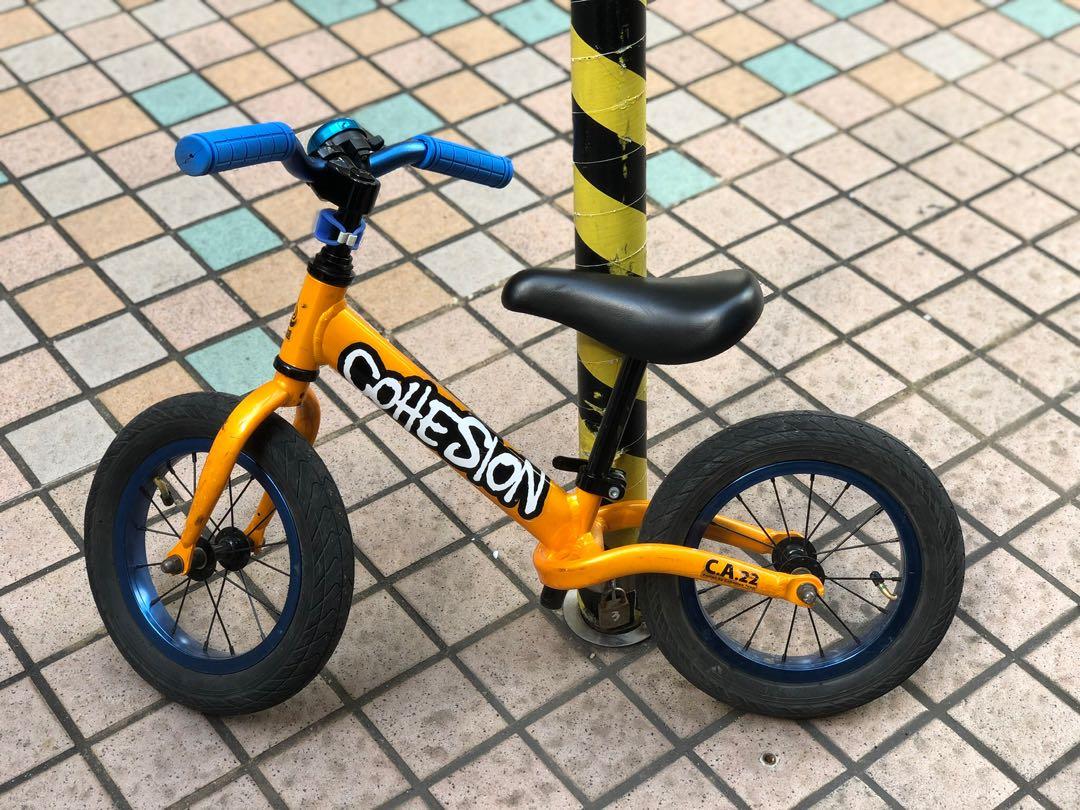 Cohesion balance bike top