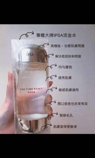 （分類：）位於 。 由 cery_firstsight 提交（商品編號 1050102846，圖片 1）。簡介： 。