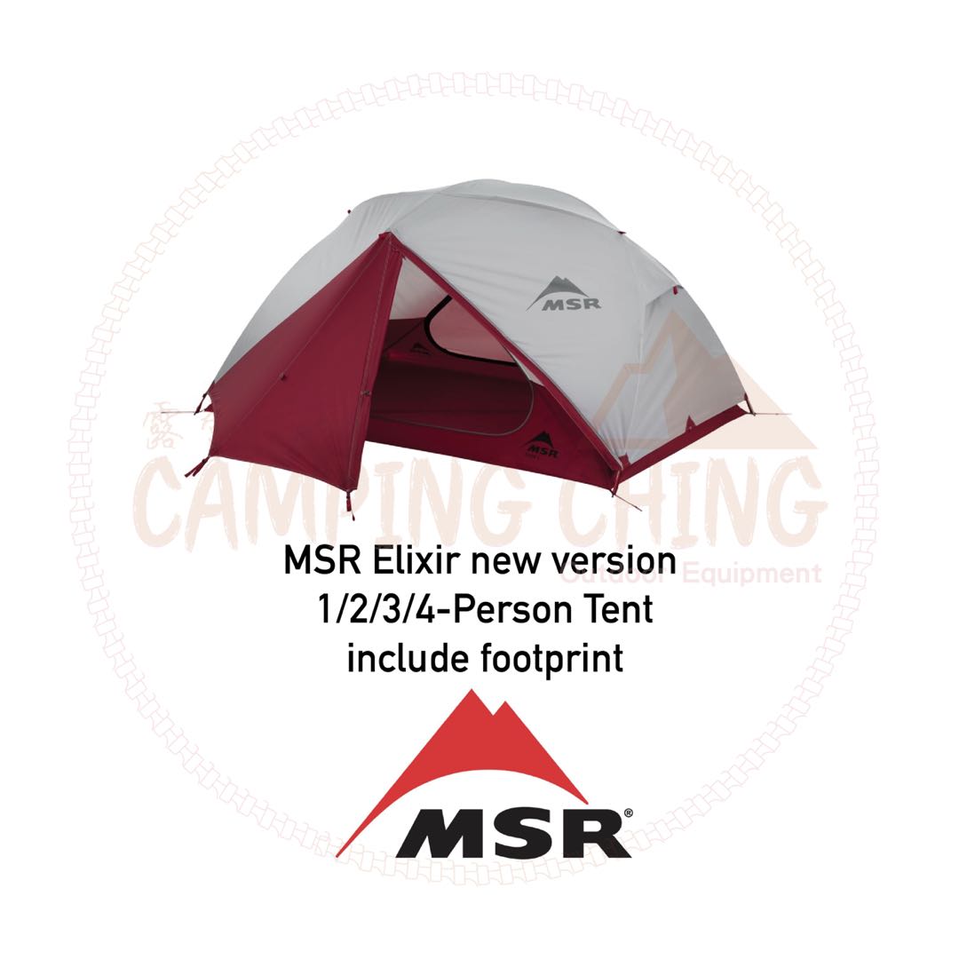 長期預訂 Msr Elixir 1 2 3 4 Person Tent 旅行 旅行必需品 戶外 露營 Carousell 長期預訂 Msr Elixir 1 2 3 4 Person Tent 旅行 旅行必需品 戶外 露營 Carousell