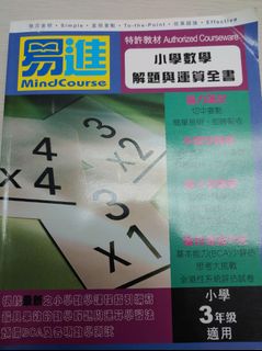 （分類：）位於 。 由 yaongyi 提交（商品編號 1049997784，圖片 1）。簡介： 。