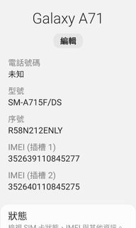（分類：）位於 。 由 oldman216 提交（商品編號 1050123164，圖片 1）。簡介： 。