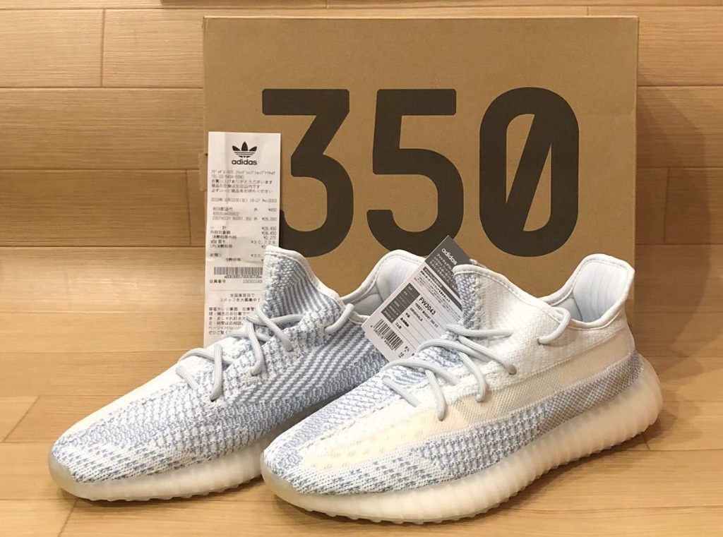 FW3043 Adidas Yeezy Boost 350 V2 Cloud White Ice Blue Non-Reflective