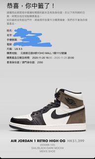 （分類：）位於 。 由 helloarrr 提交（商品編號 1050101180，圖片 1）。簡介： 。