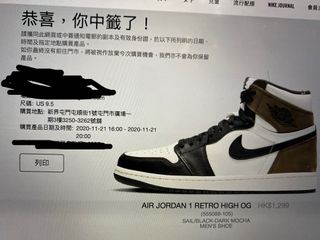 （分類：）位於 。 由 wch1203 提交（商品編號 1050104615，圖片 1）。簡介： 。