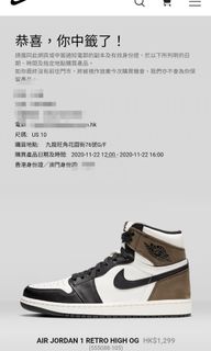（分類：）位於 。 由 mcw666 提交（商品編號 1050205265，圖片 1）。簡介： 。